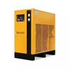 Рефрижераторный осушитель сжатого воздуха BERG OB-700