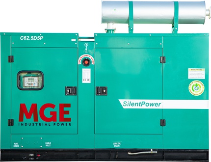 Дизельный генератор Cummins C80 D5