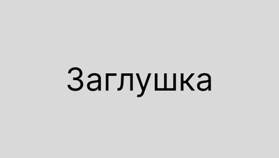 ВВК-7,5