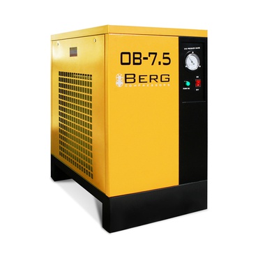 Осушитель воздуха рефрижераторного типа BERG OB-7.5