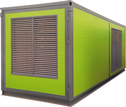 Дизельный генератор MOTOR АД640-T400